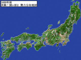 1600年秋「決戦！関ヶ原2」初期設定・全国地図
